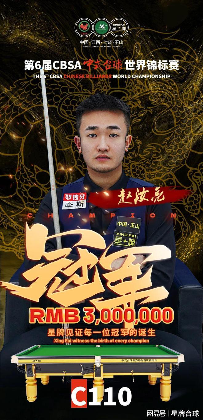 这或许将成 这或许将成