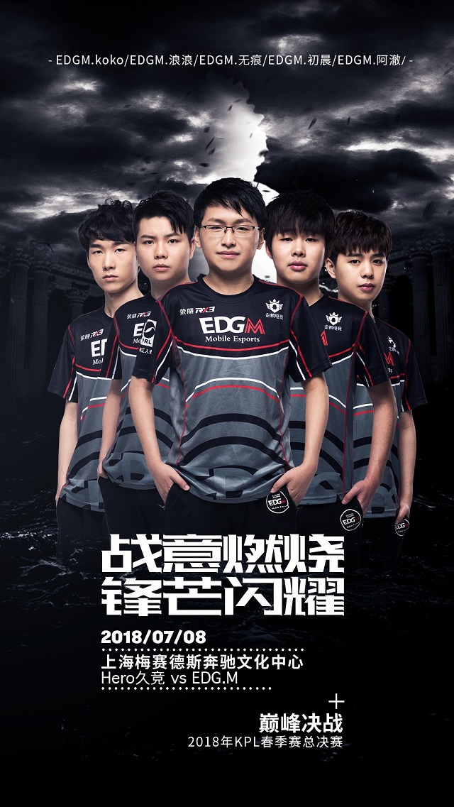 种新潮流 种新潮流