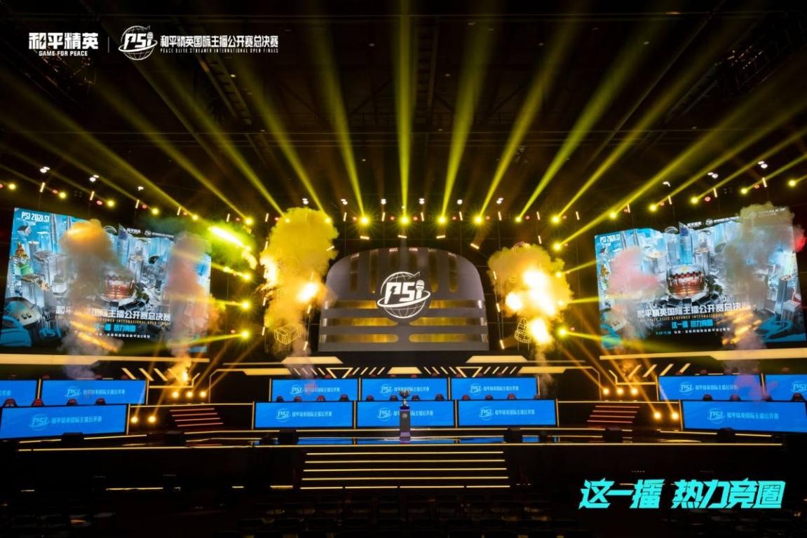 转会市场 转会市场