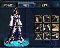 的球员提供 的球员提供