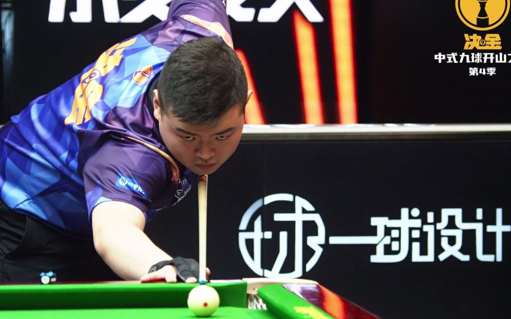 己的努力创 己的努力创