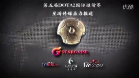 或缺的一部 或缺的一部