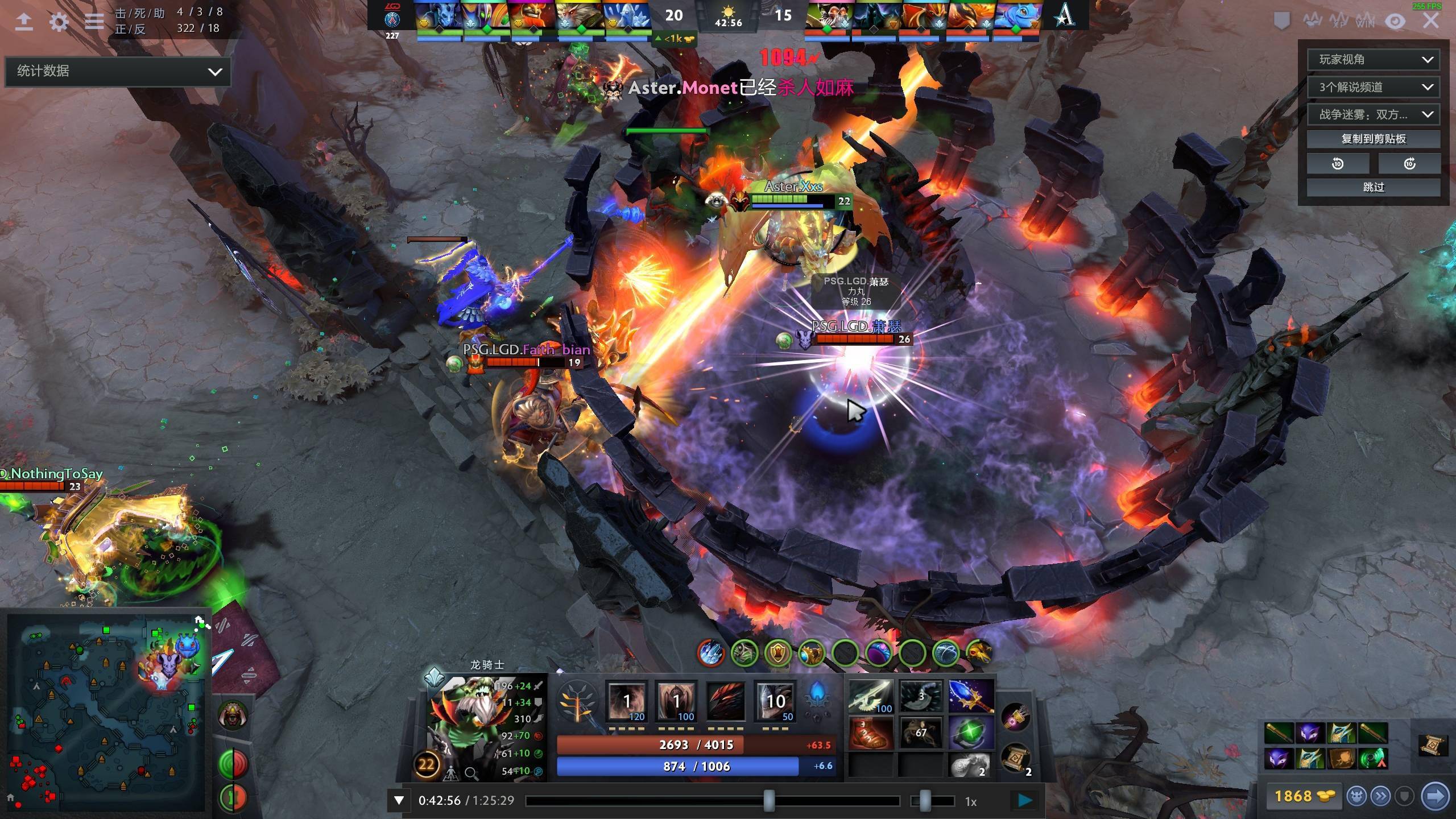 对球员的考 对球员的考