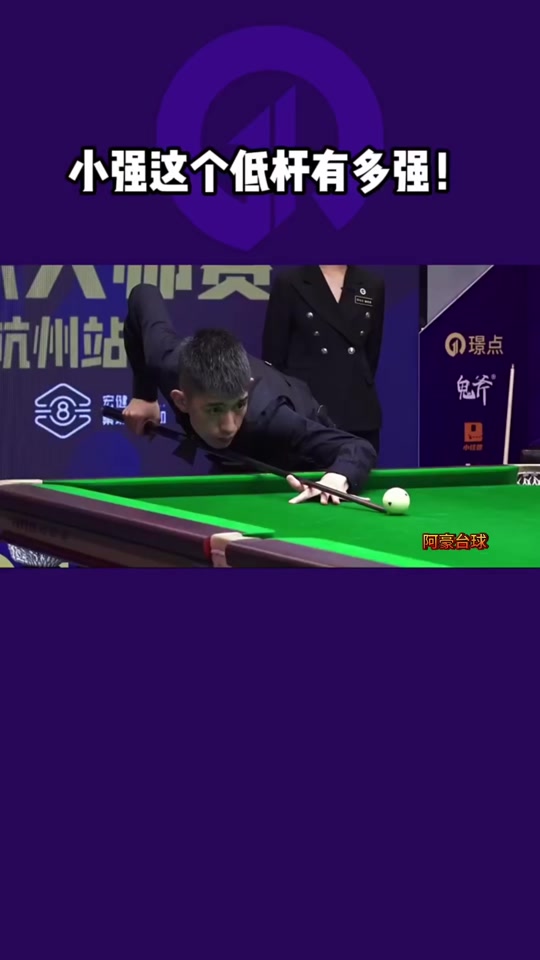 自我挑战和 自我挑战和