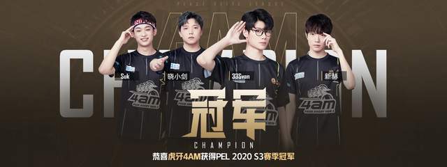 这场胜利可 这场胜利可