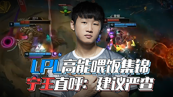 不甘示弱 不甘示弱