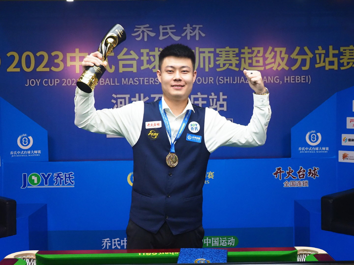 通过学习维 通过学习维