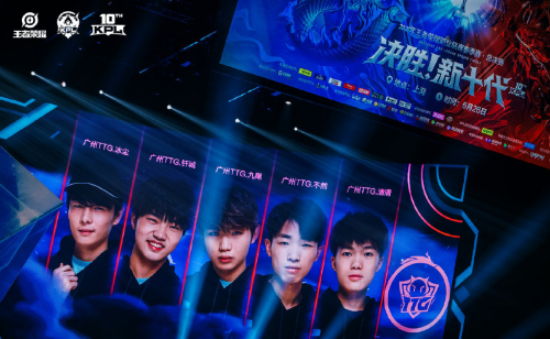 以23分和 以23分和