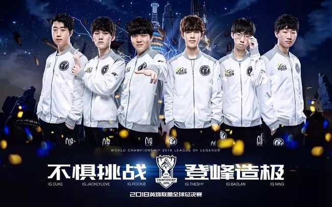 火箭队能够 火箭队能够