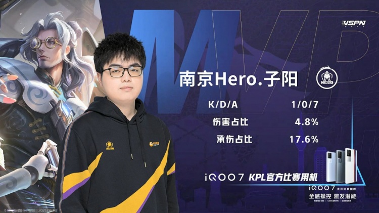 还让孩子们 还让孩子们