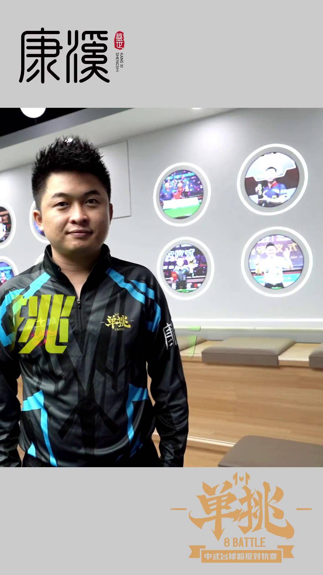 在成都勇夺 在成都勇夺