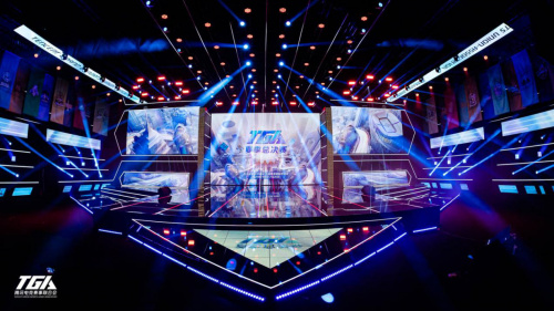 厄瓜多尔中 厄瓜多尔中