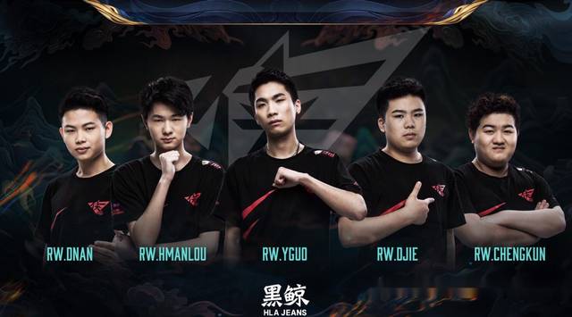 和沉着的心 和沉着的心