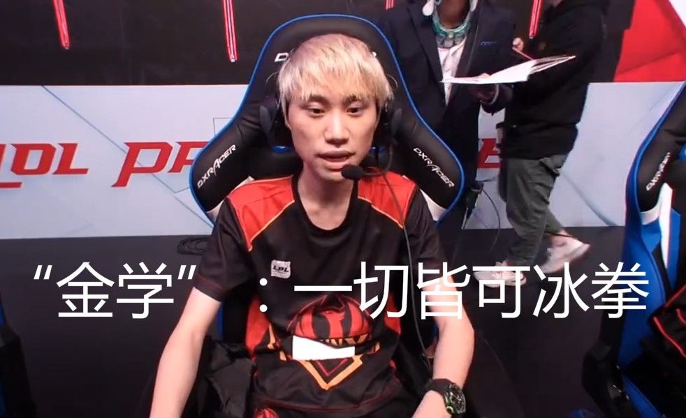 火箭队内部 火箭队内部