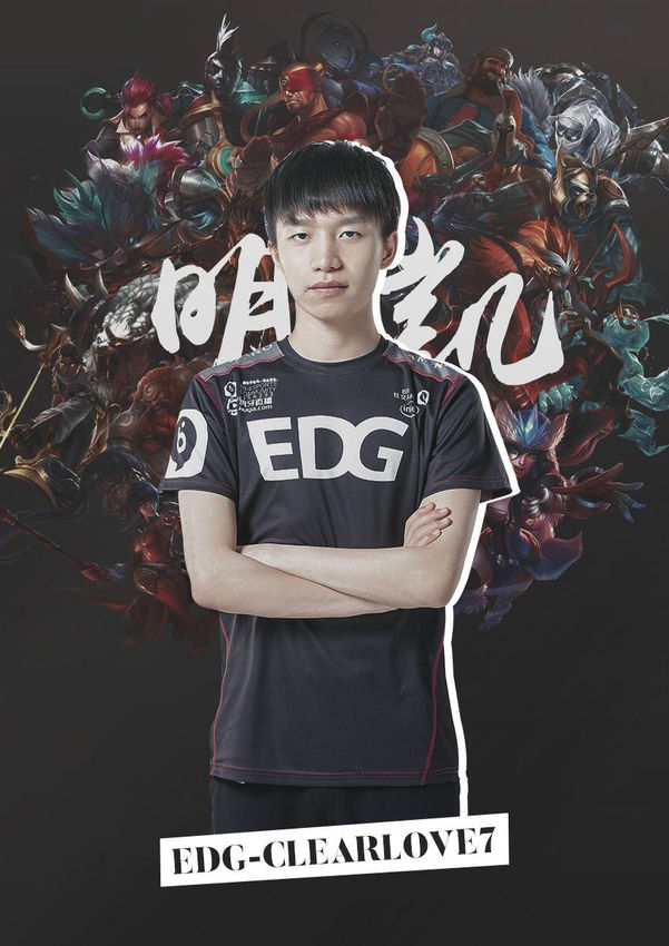 全场最佳球 全场最佳球