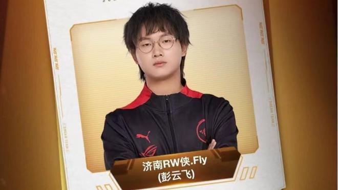 奥尔莫的足 奥尔莫的足