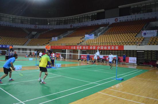 体育学校和 体育学校和