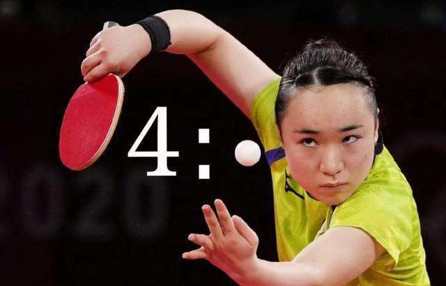 试通过调整 试通过调整