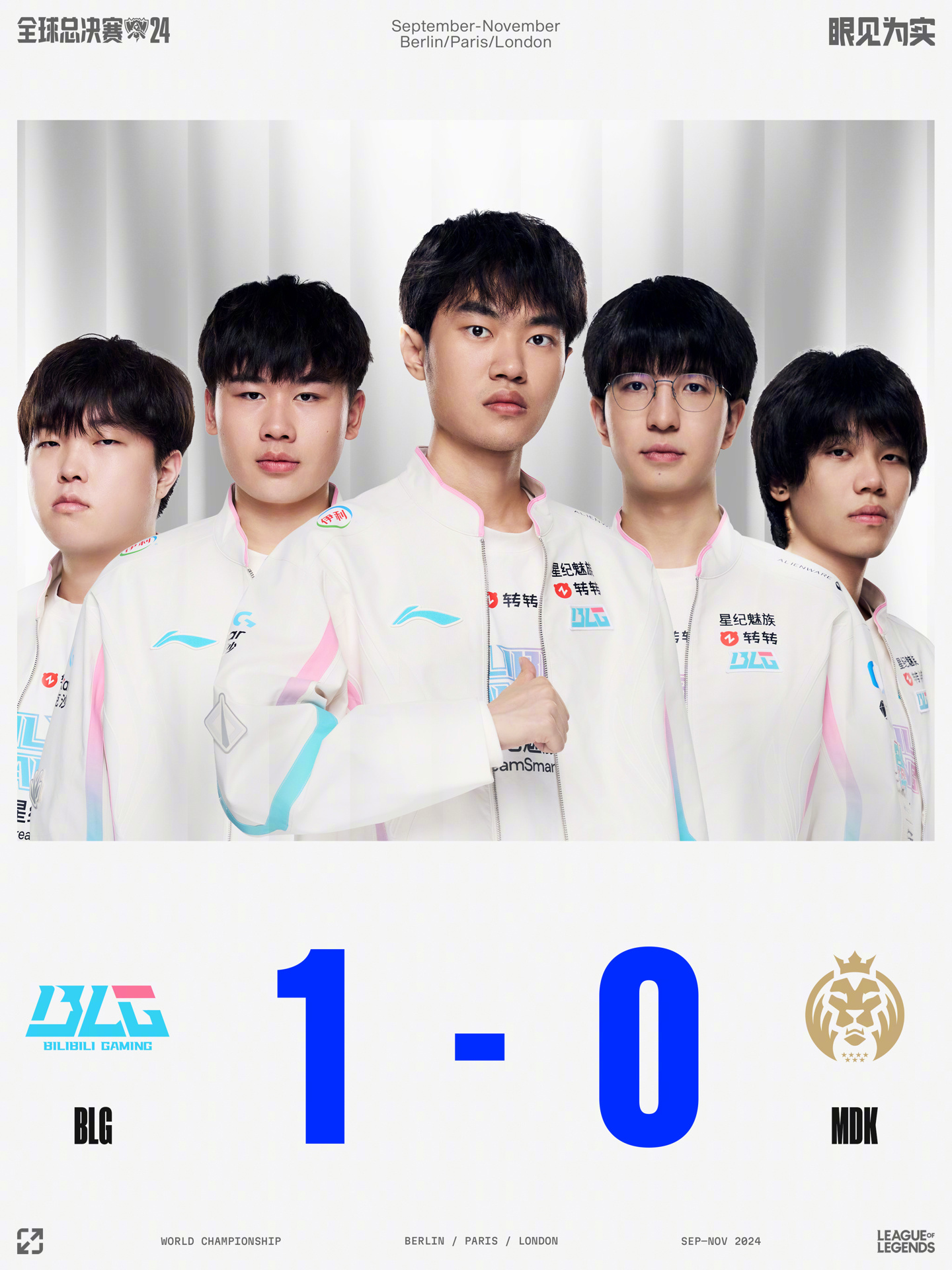 盟曼联的故 盟曼联的故