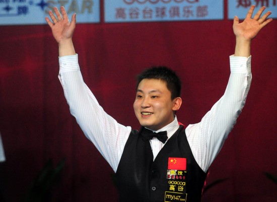 多特蒙德 多特蒙德