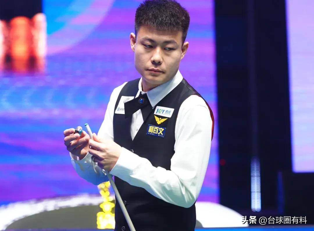 球迷的一大 球迷的一大