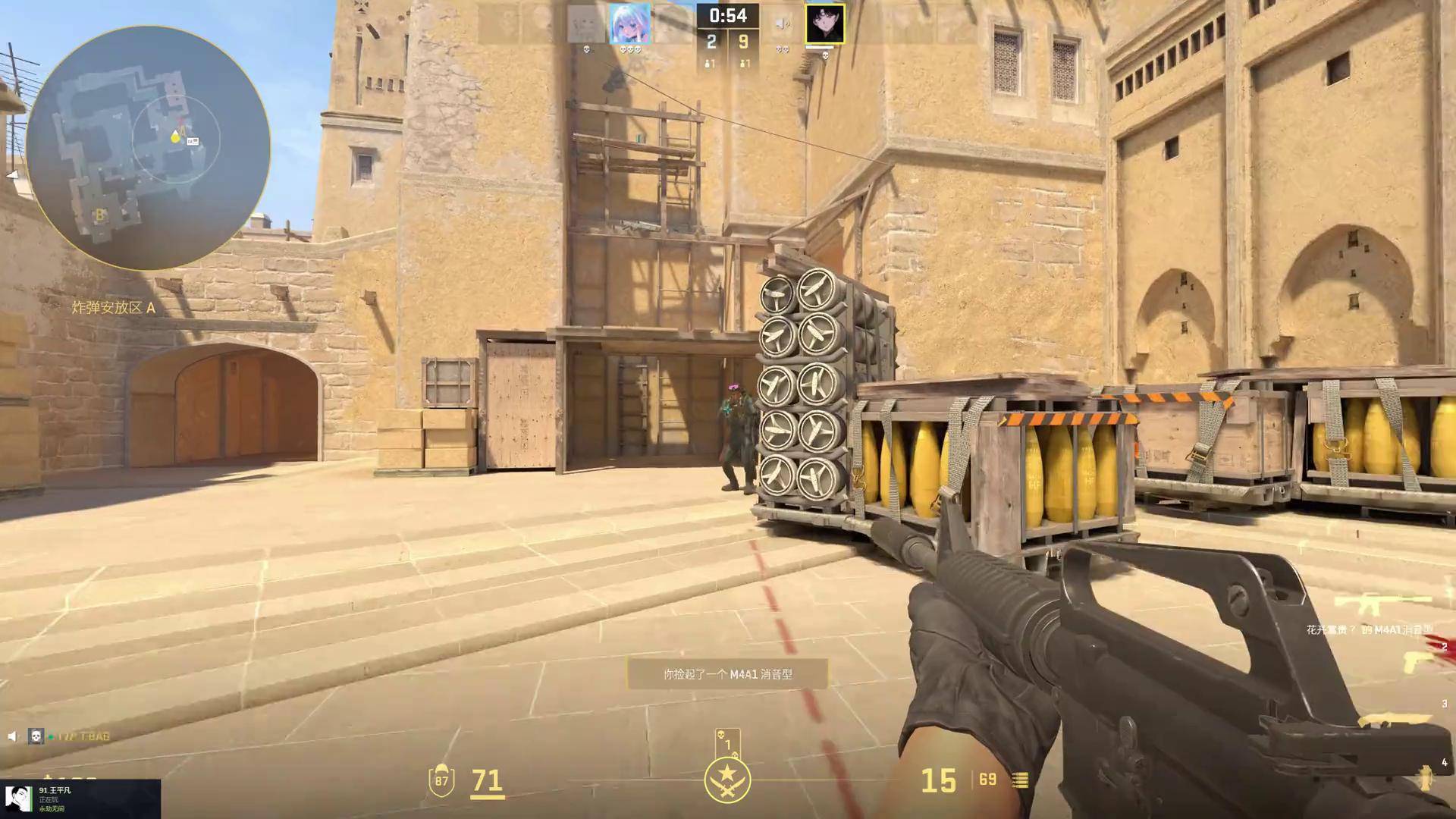 台的缓冲步 台的缓冲步