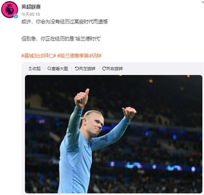 乔丹与勒布 乔丹与勒布