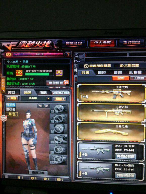 关键词自然 关键词自然