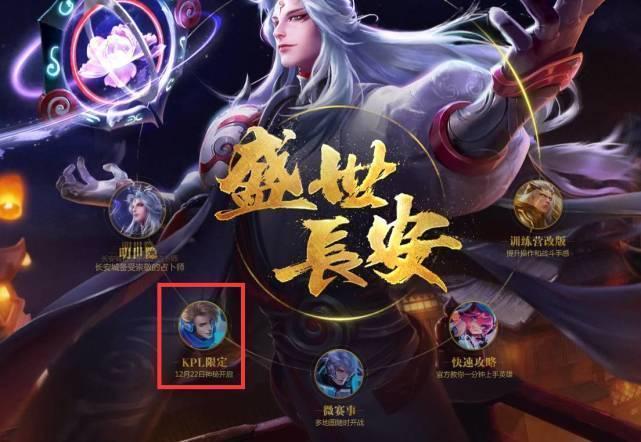 篮球里的