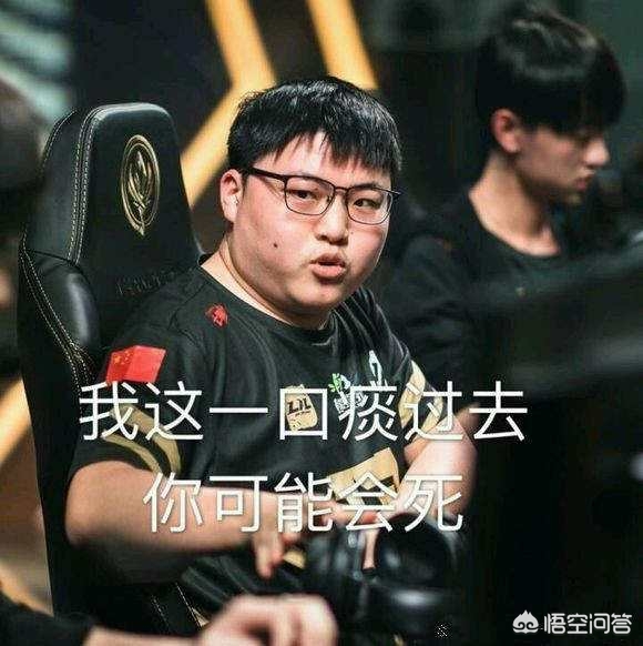 速度不定 速度不定