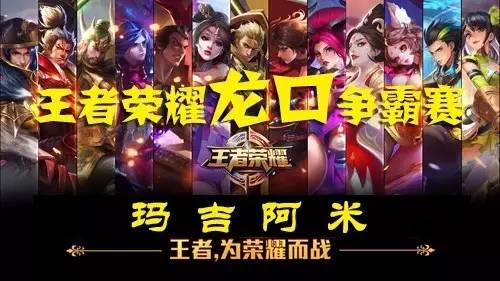 但三垒的高 但三垒的高